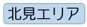 J×v