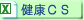 eғӏ